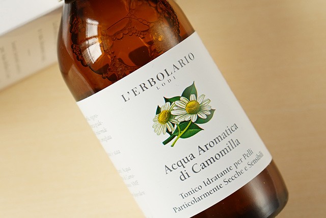Acqua-Aromatica-di-Camomilla-200ml